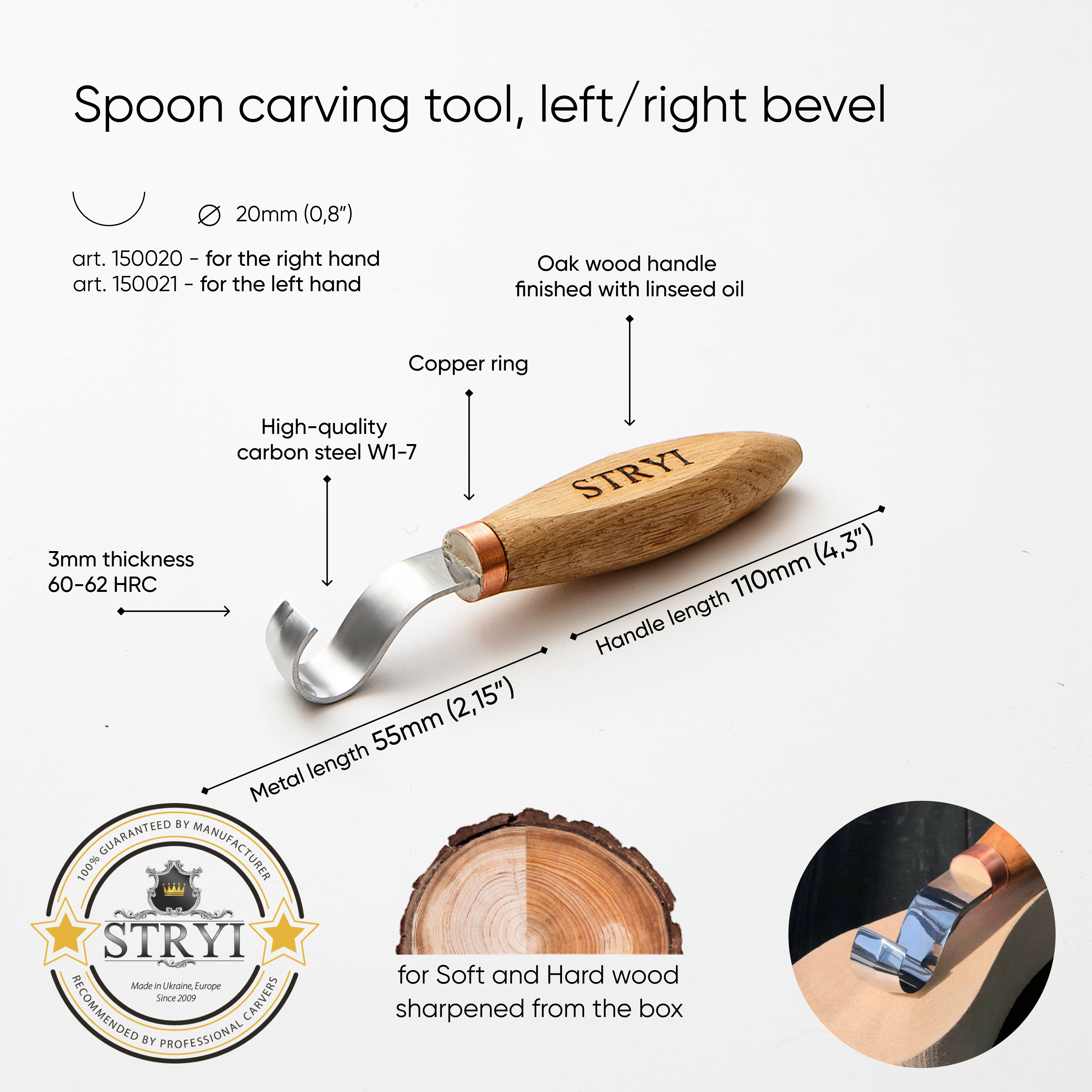 Spoon bowl and kuksa carving hook knife 20mm STRYI Profi, Hook knife, Spoon carving tool