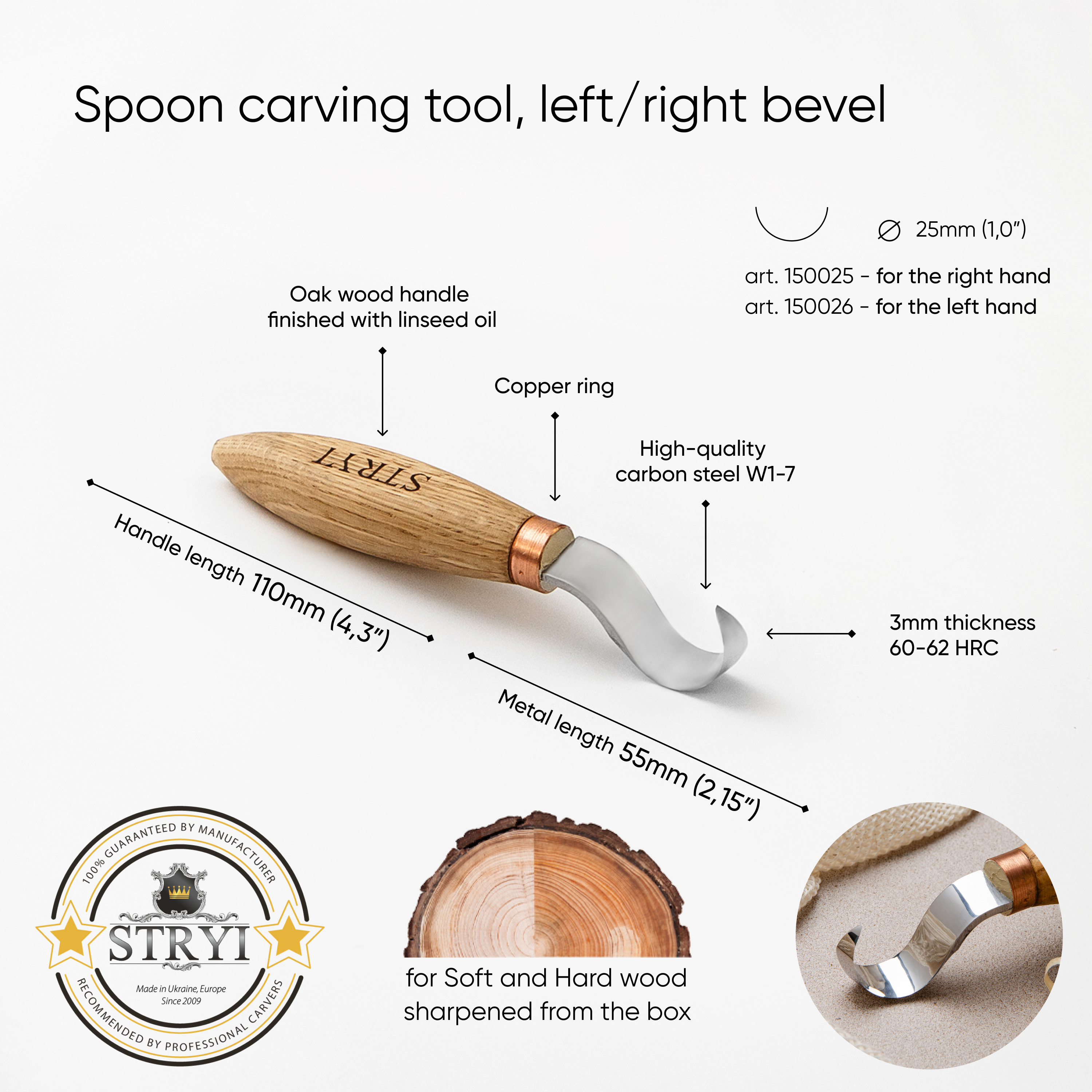 Spoon bowl and kuksa carving hook knife, Sharp hook knife 25mm STRYI Profi, Spoon knife, Bowl knife, Kuksa chisel, Hand forged tool
