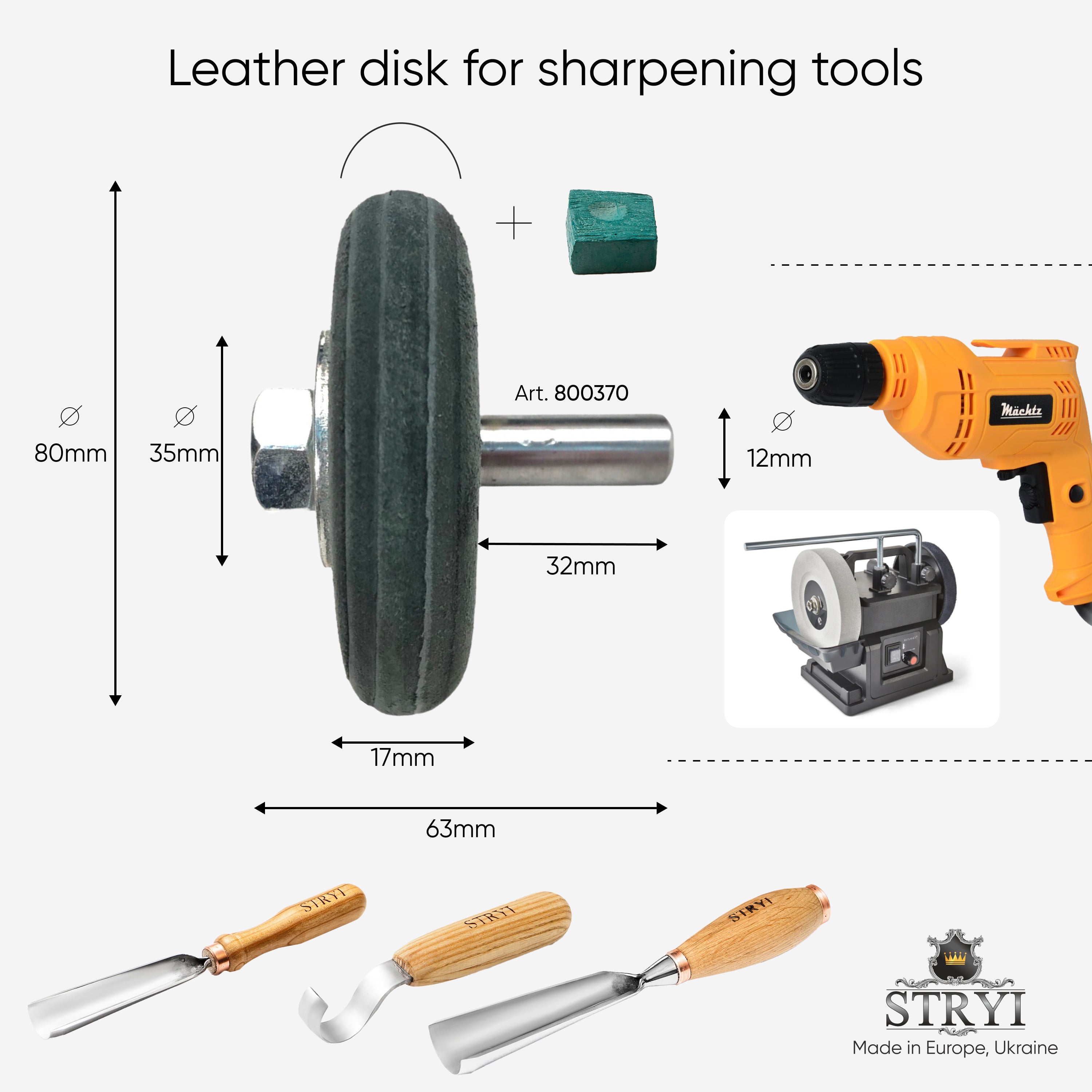 Leather disk for sharpening with polishing paste, Leather wheel for sharpening, Sharpening tools