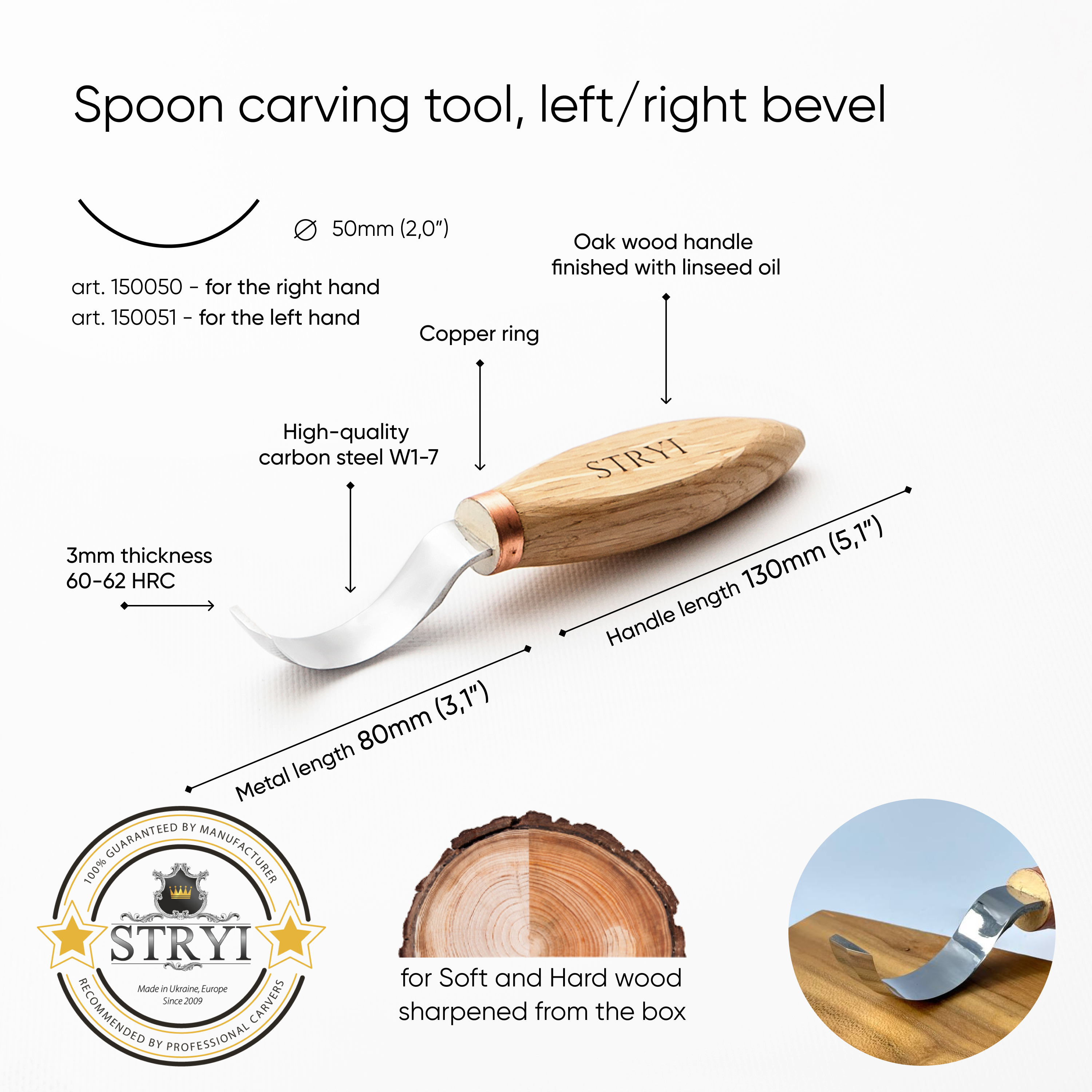 Spoon Bowl Kuksa carving hook knife 50mm STRYI Profi, Hook knife, Spoon knife, Carving plates