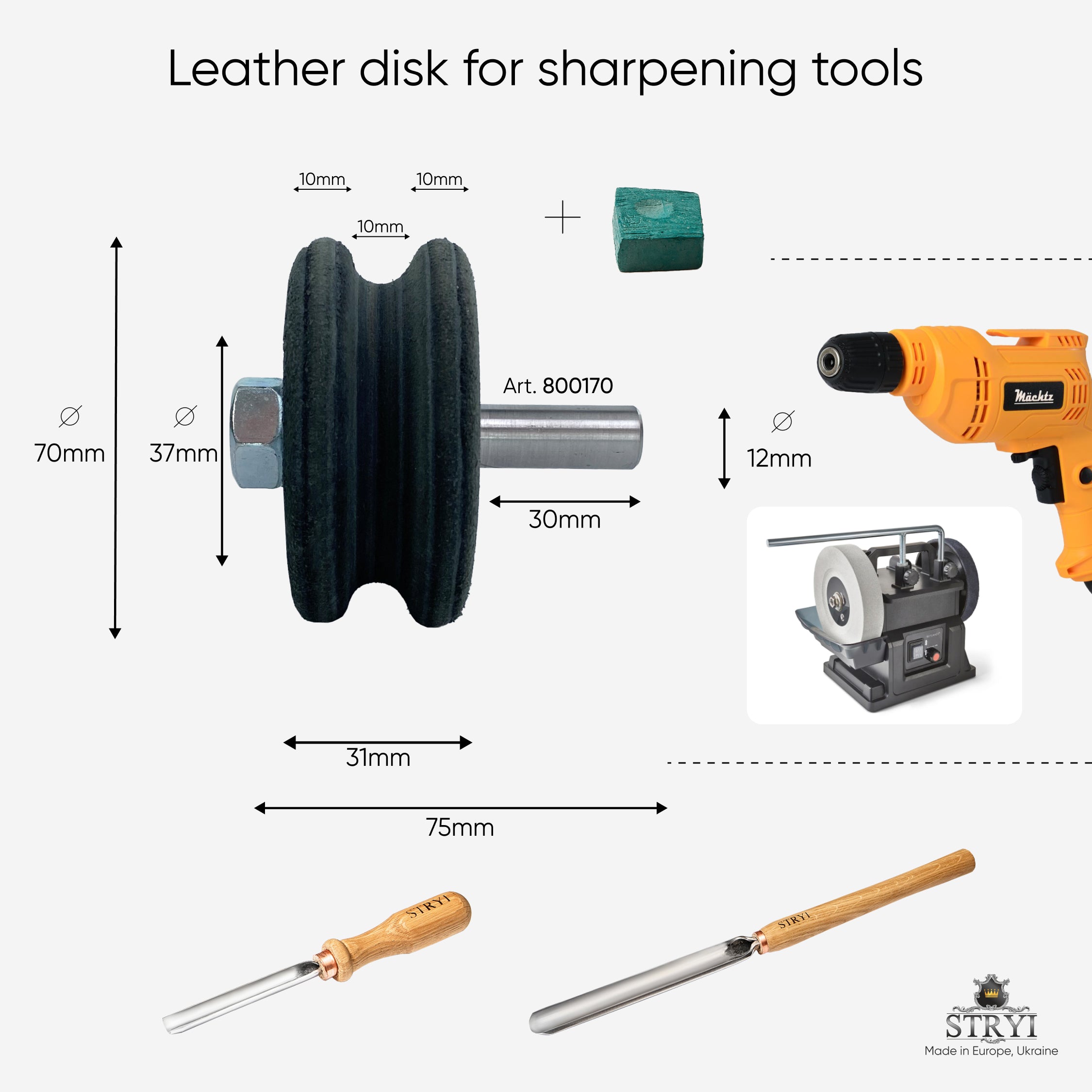 Leather disk for sharpening with polishing paste, Leather wheel for sharpening, Sharpening tools