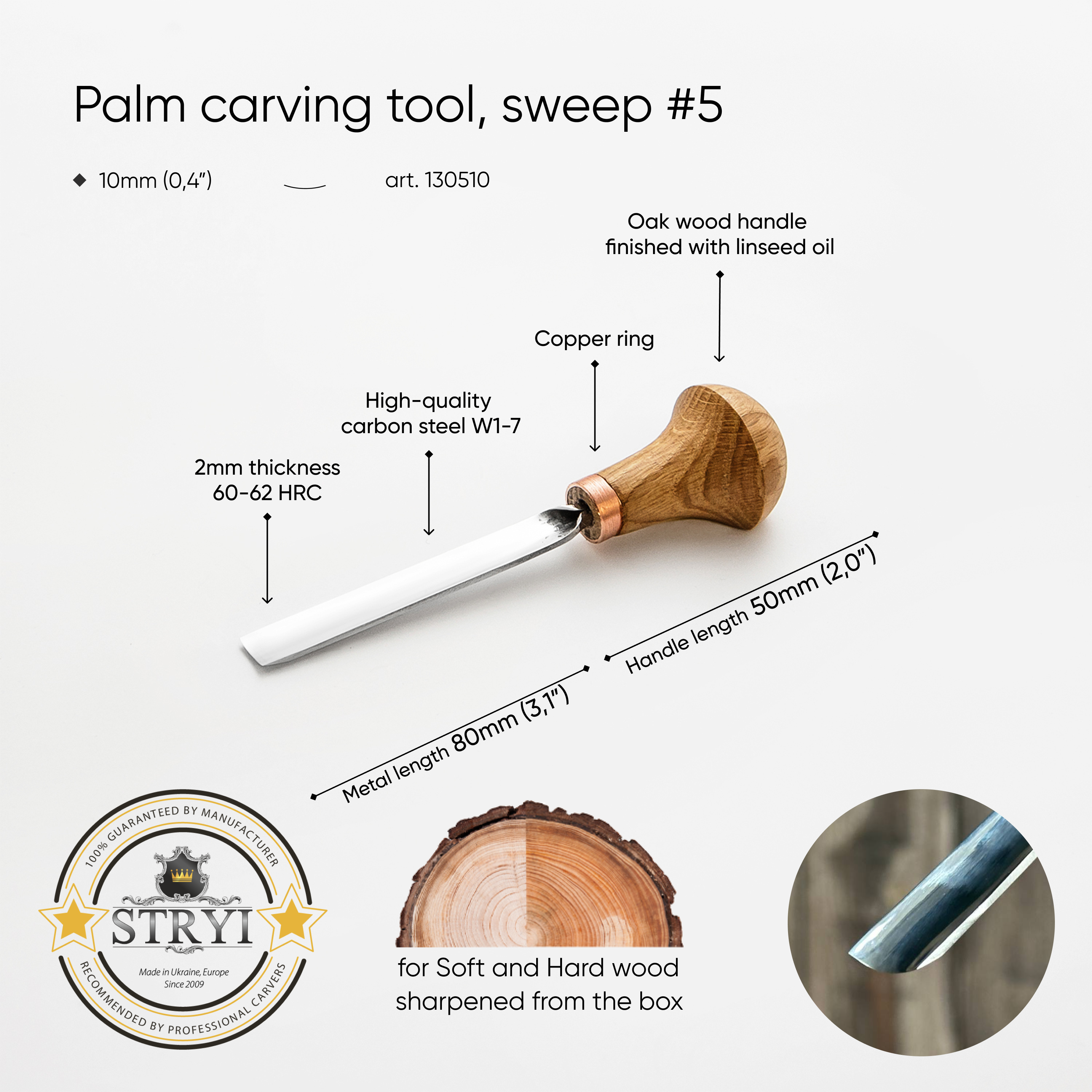 Palm carving tool STRYI Profi #5, Linocut tool, Microcarving chisels, Engraving chisel, Palm gouge