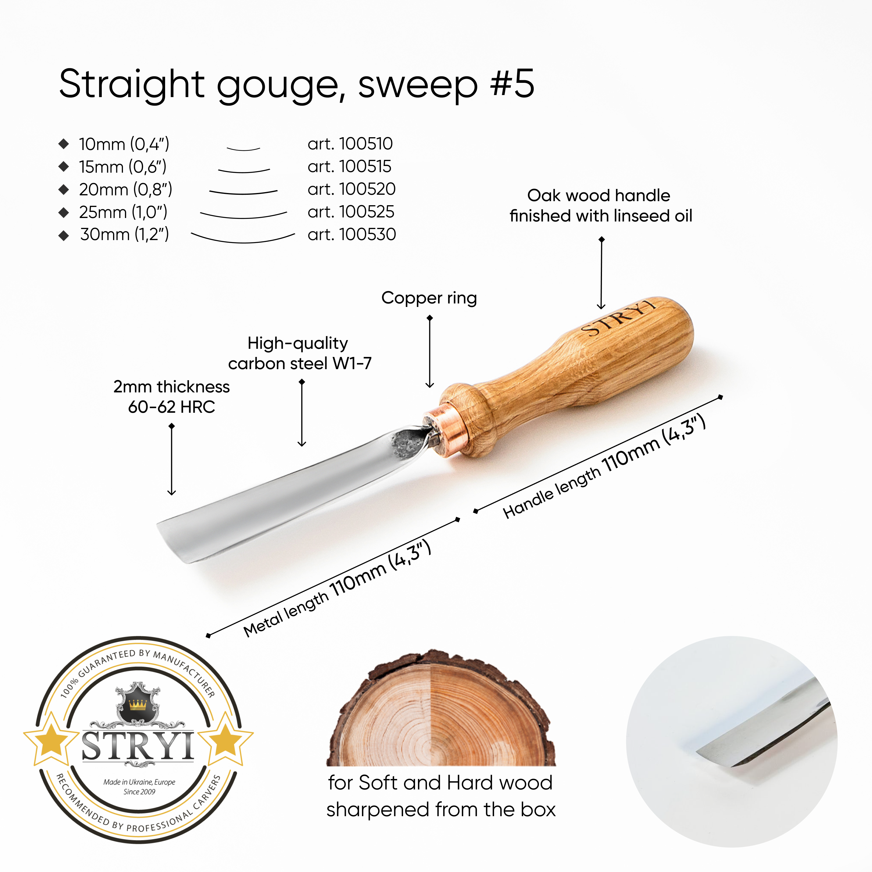 Gouge #5 profile, Straight chisel STRYI Profi, Stryi carving tools, Gouges, Forged tools