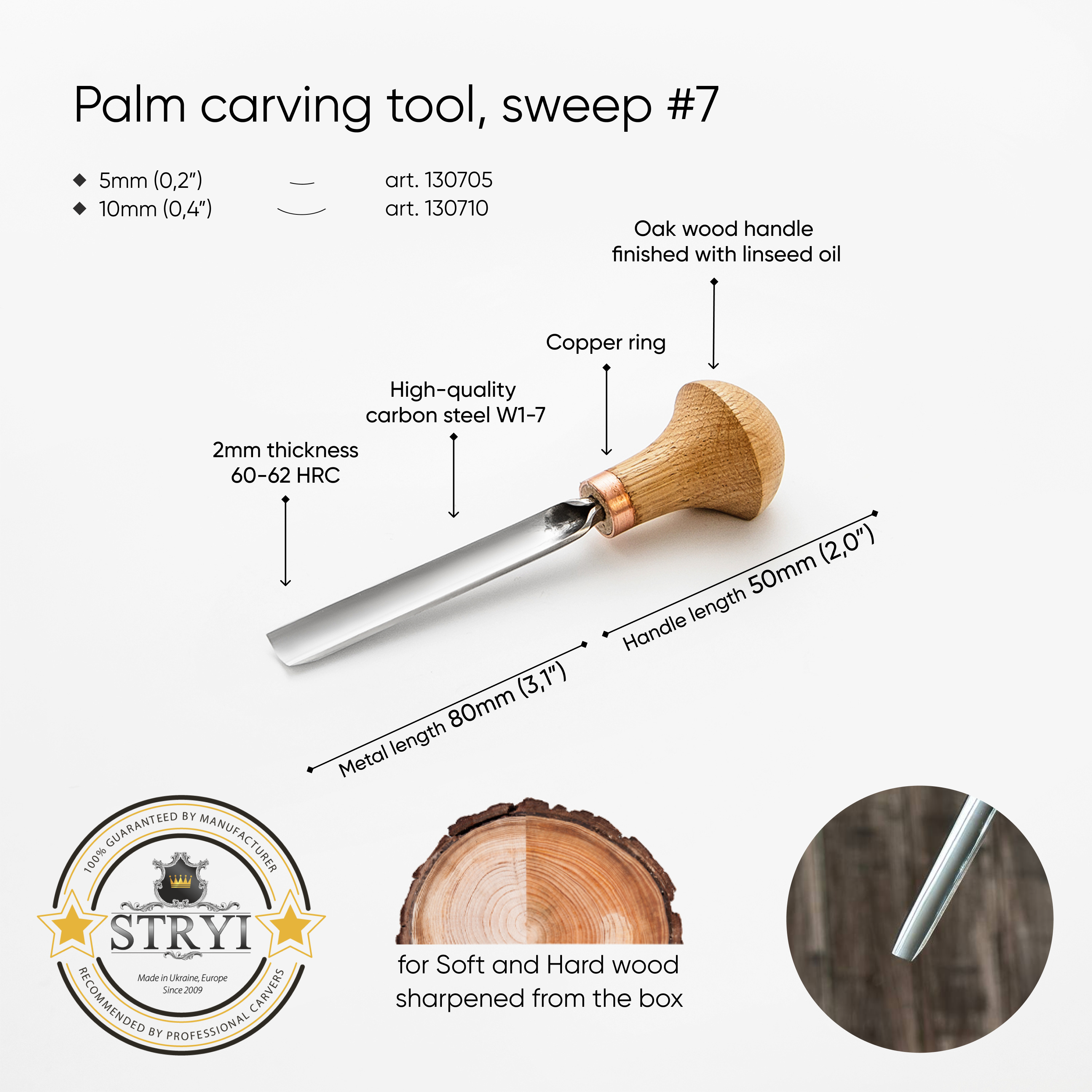 Palm carving tool STRYI Profi #7, Linocut tool, Microcarving, Engraving chisel, Burin