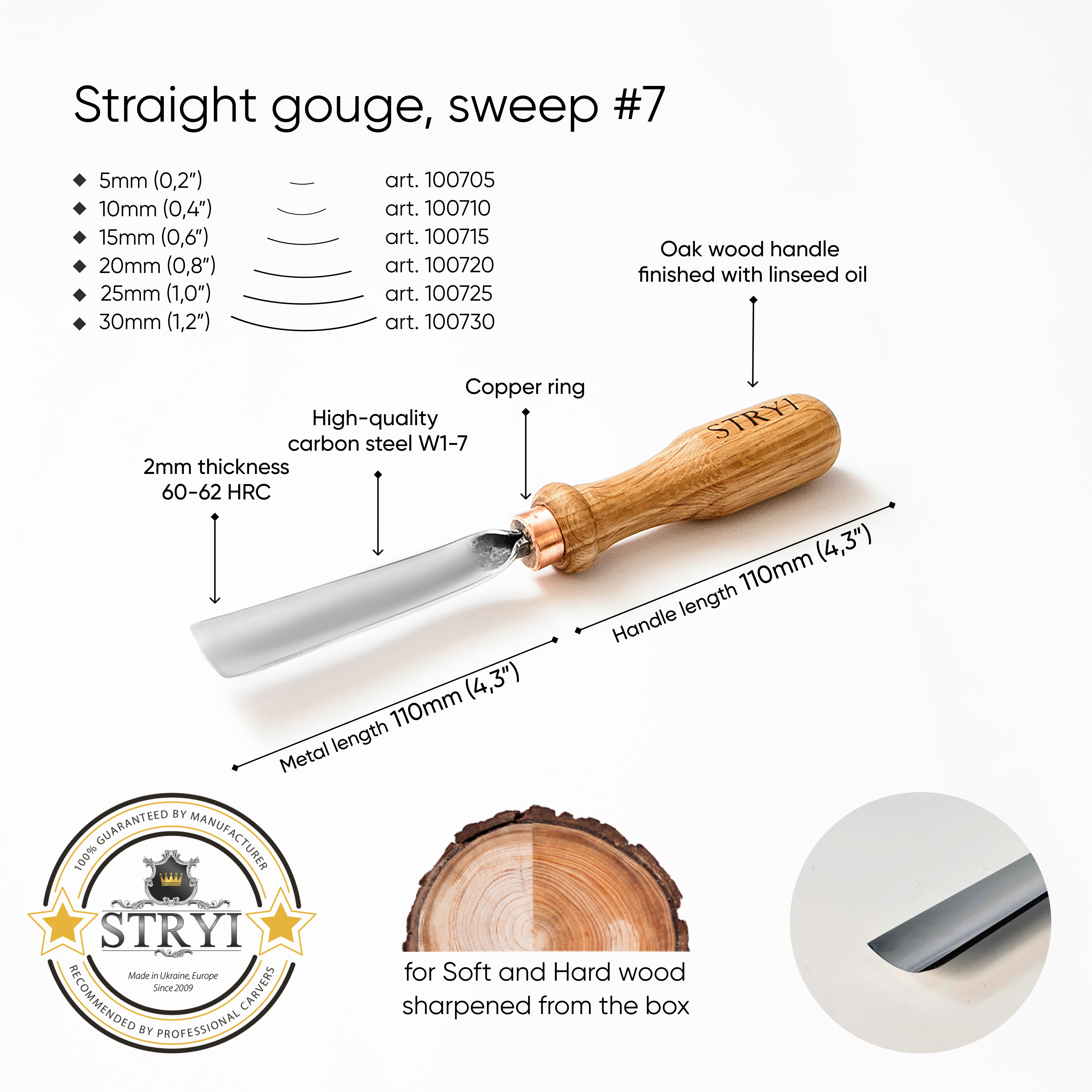 Gouge #7 profile woodcarving chisel STRYI Profi, sloping gouges, Stryi carving tools, gouge, chisels