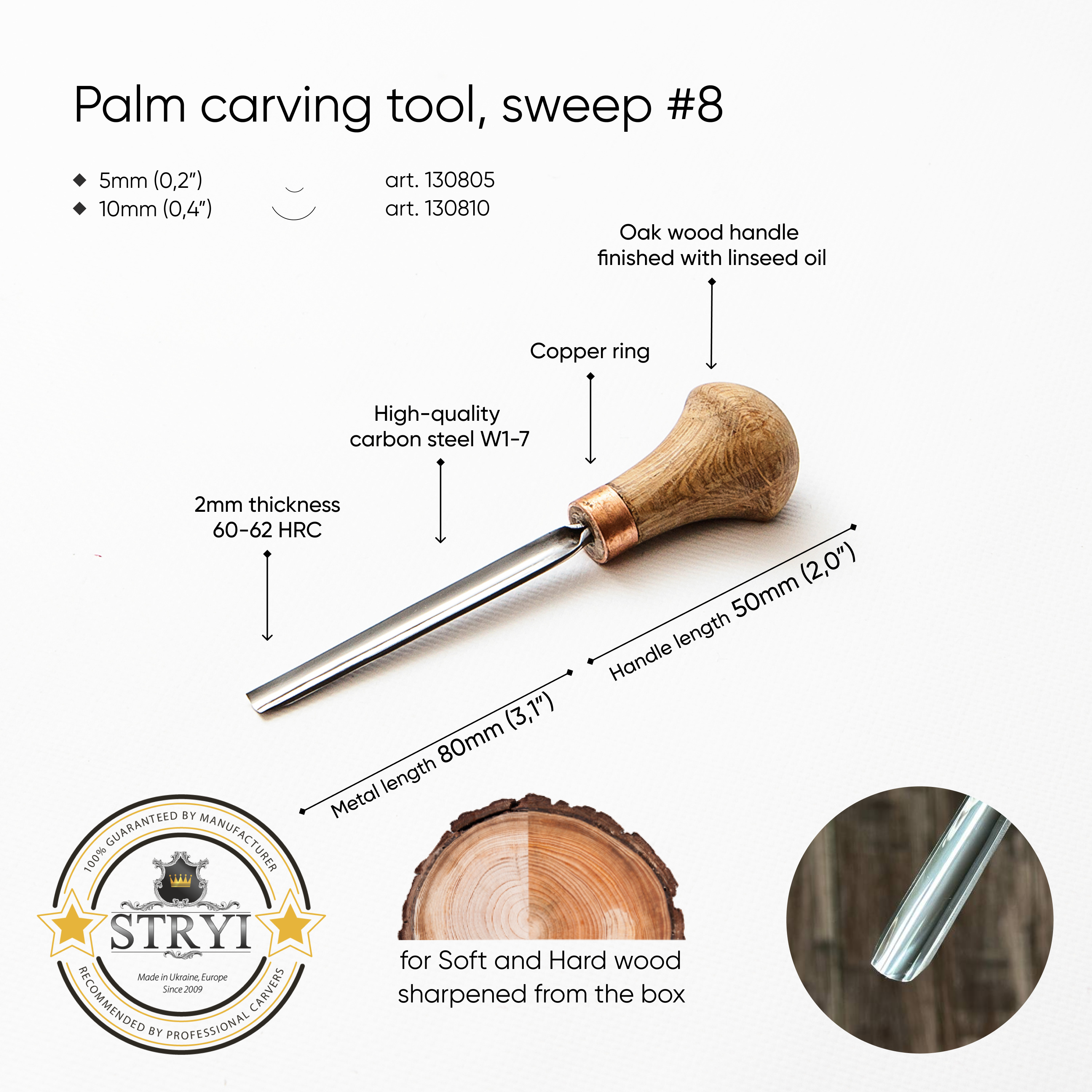 Palm carving tool STRYI Profi sweep #8, Linocutting tool, block cutters, burin graver tool