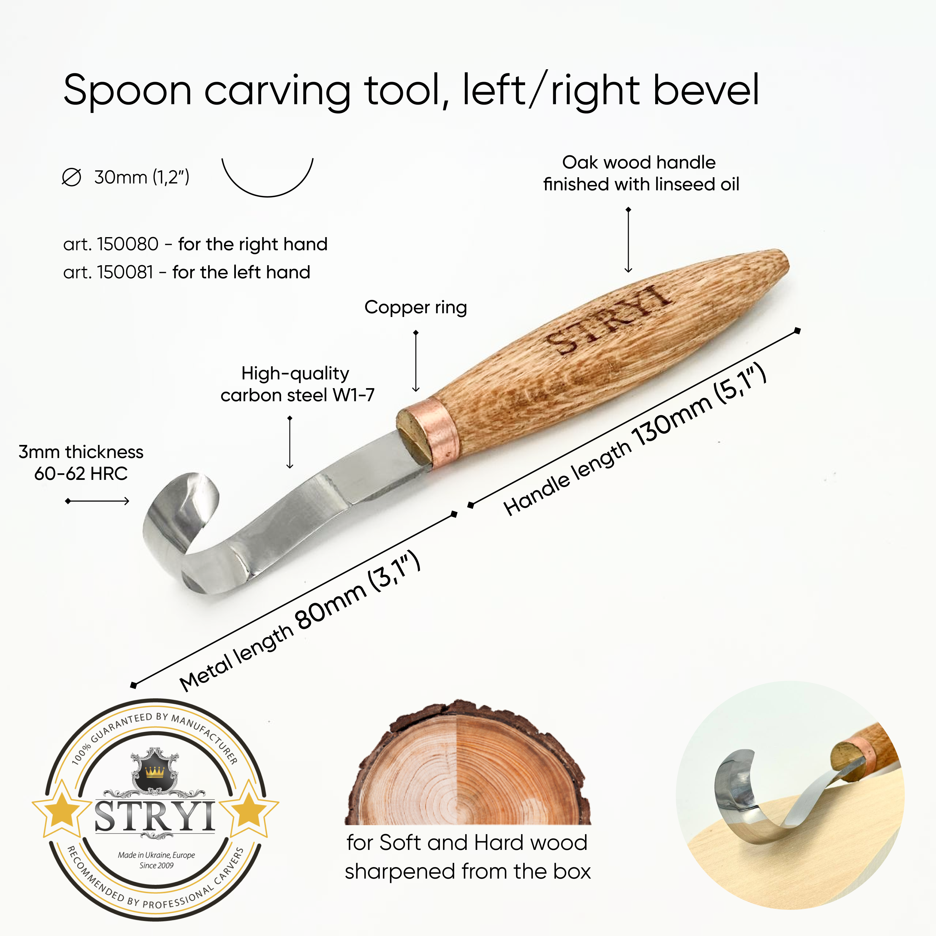 Wood carving hook knife for spoon bowl and kuksa carving STRYI, Spoon making, Spoon knife