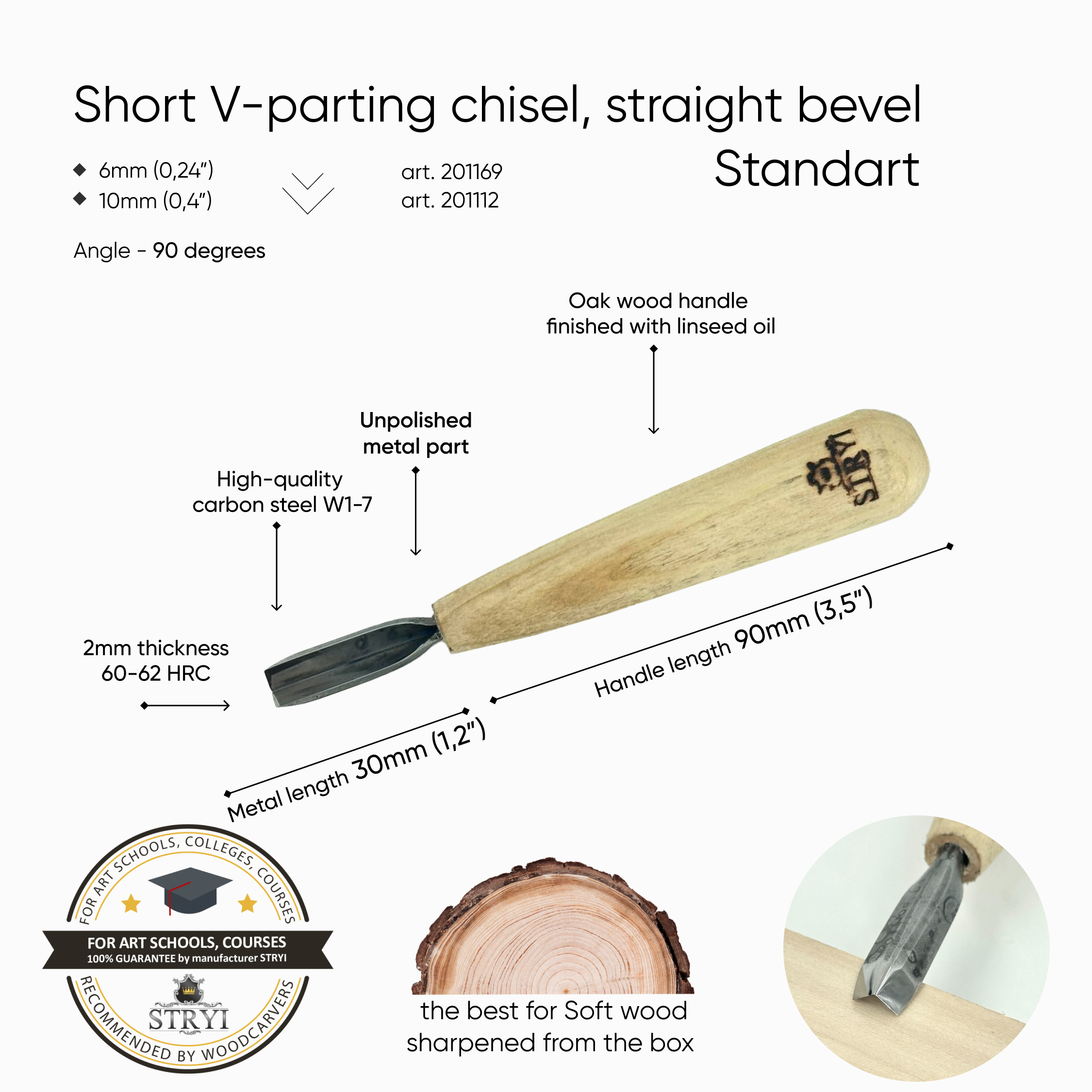 V-parting short straight chisel STRYI-AY Profi for chip carving, V-shaped chisel, V-tools