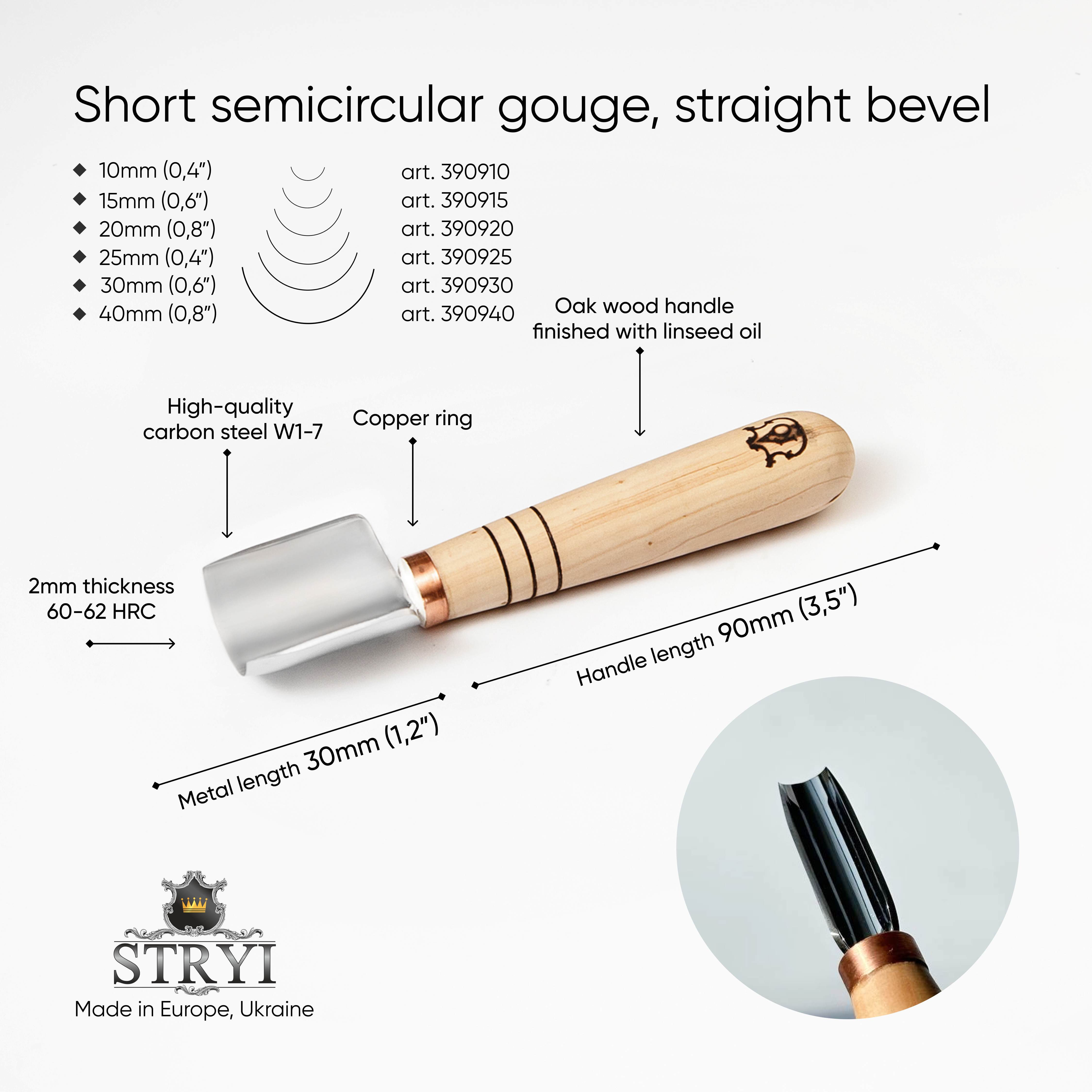 Short Rounded Gouge STRYI-AY Profi, Carving gouge straight-beveled, Gouge STRYI