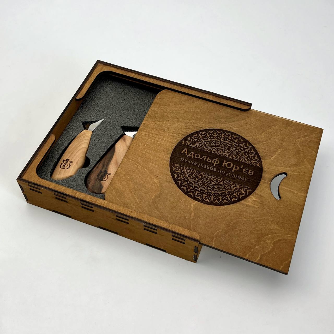Chip carving set for starters, Chip carving kit STRYI 4 pcs