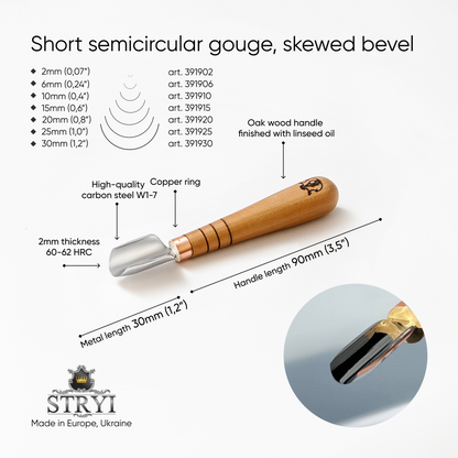 Woodcarving tool short gouge skewed STRYI&Adolf Yurev Profi, Chip carving tools