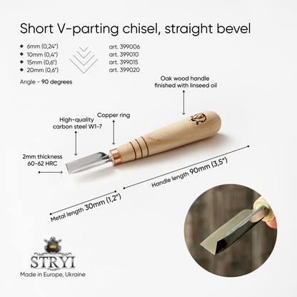 V-parting short chisel straight-beveled STRYI-AY Profi for chip carving, V-shaped chisels, V-tools