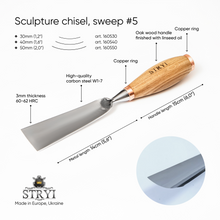 Load image into Gallery viewer, Large sculpture chisel, 5 profile Heavy duty gouge, STRYI Profi, Sculpting tools, Woodworking tools, hand forged tools, Making Furniture tools, Carpentry tools
