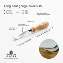 Load image into Gallery viewer, Long bent gouge 5 profile, Woodcarving tools STRYI, Carving gouge, Carving background, hand forged tools