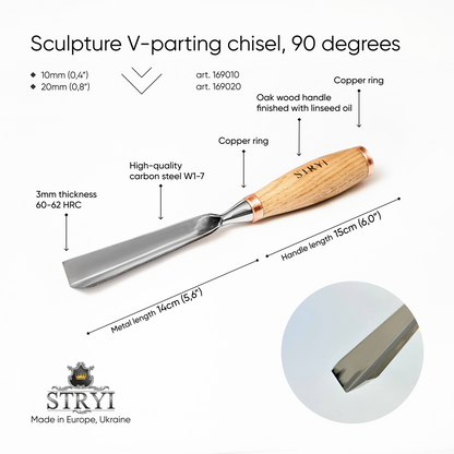 Large sculpture chisel, V-tool 90 degree, heavy duty gouge STRYI Profi, V-parting chisel, carpentry tool, making furniture