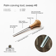 Load image into Gallery viewer, Palm carving tool STRYI Profi sweep #8, Linocutting tool, block cutters, burin graver tool