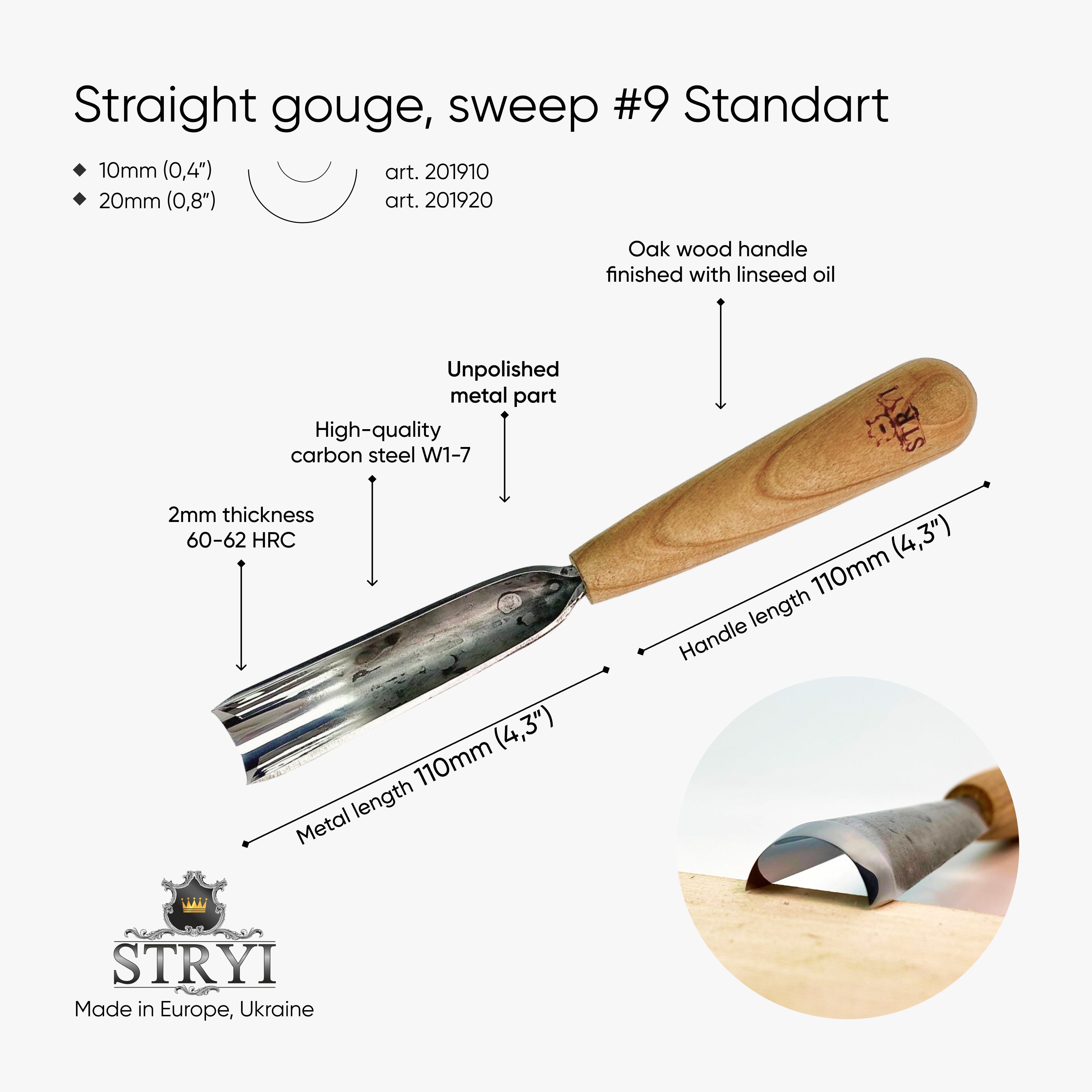 Gouge #9 profile, Woodcarving Rounded Gouge STRYI Standart