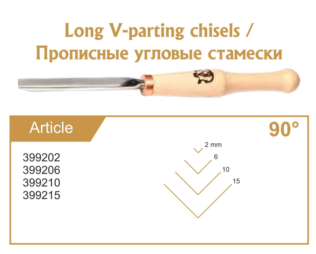 V-parting chisel 90 degrees STRYI-AY for chip carving, Pen carving V-chisels