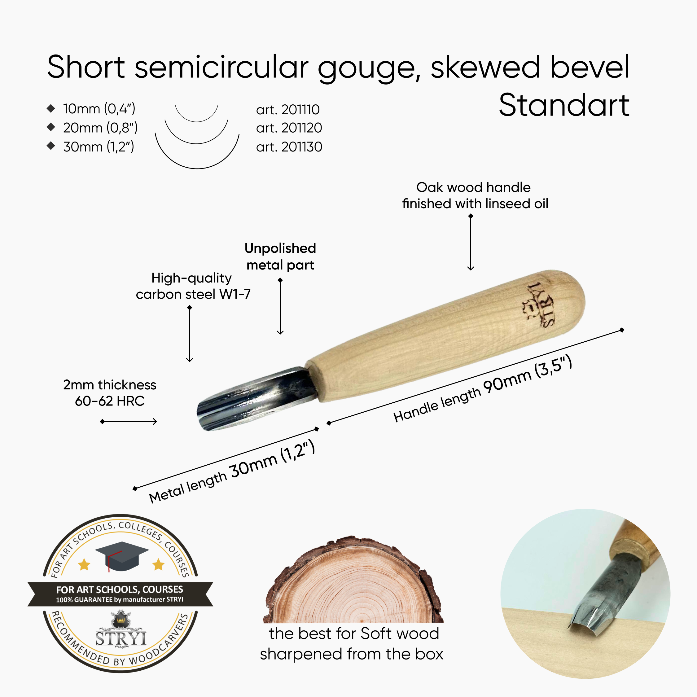 Short straight bevel gouge STRYI-AY, Chip carving gouge, U-gouge