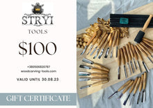 Load image into Gallery viewer, Fathers day gift certificate award, different nominal value from STRYI Tools