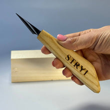 Load image into Gallery viewer, Wood carving knife 40mm STRYI Profi for detailed carving, Whittling knife, Sloyd knife