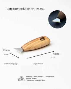 Knife for Сhip carving  25mm (1 in) STRYI Profi, Swallowtail knife from Adolf Yurev, Basic chip tool