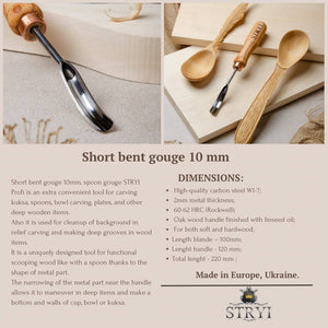 Short bent gouge, wood carving tools, spoon gouge STRYI Profi, carving grooves, carving gouge, gouge