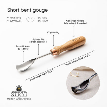Short bent gouge 20mm, Spoon gouge STRYI Profi, Bowl carving tool